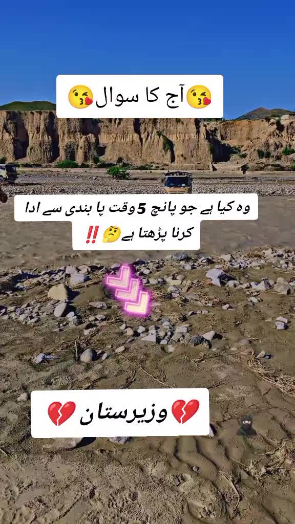 @💔💔zohaib jan💔💔