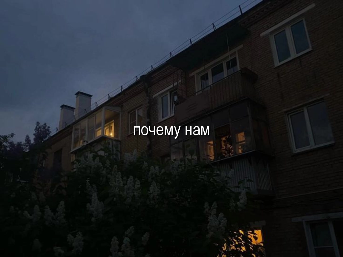@музыка для липсингов