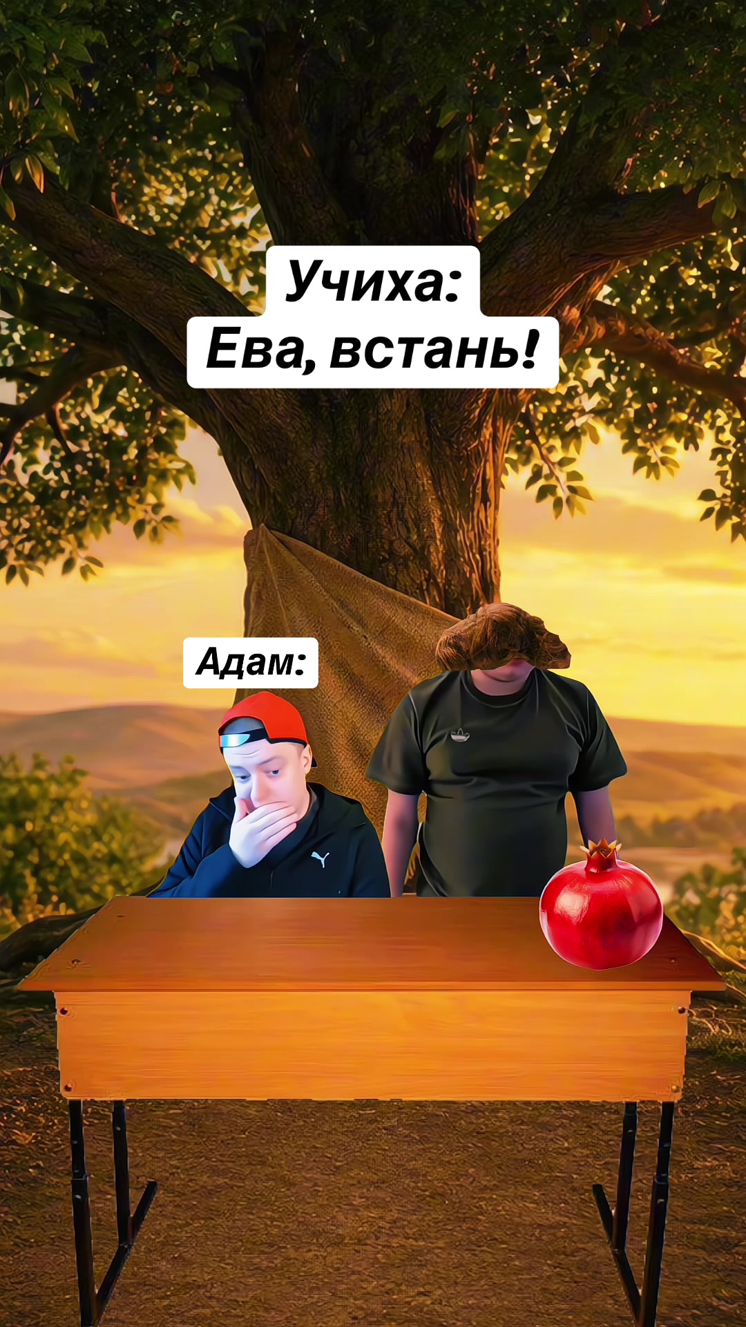 @ОНГИЧ 💦