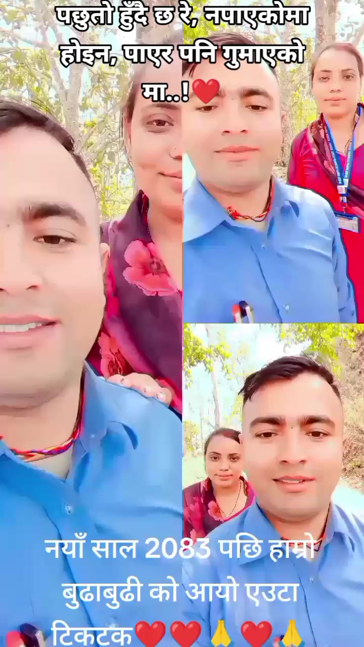 @Indra Jeet Ranabhat