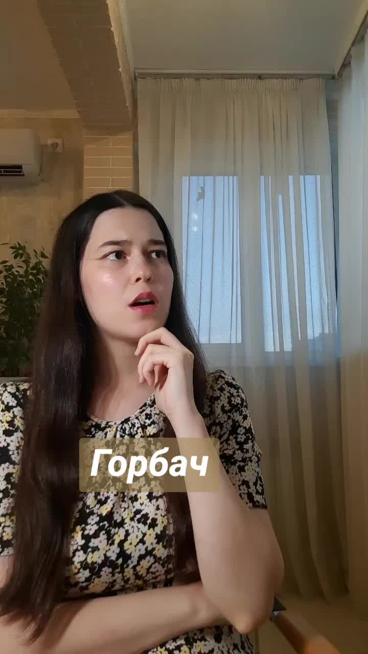 @Лаванда и Серый Дом