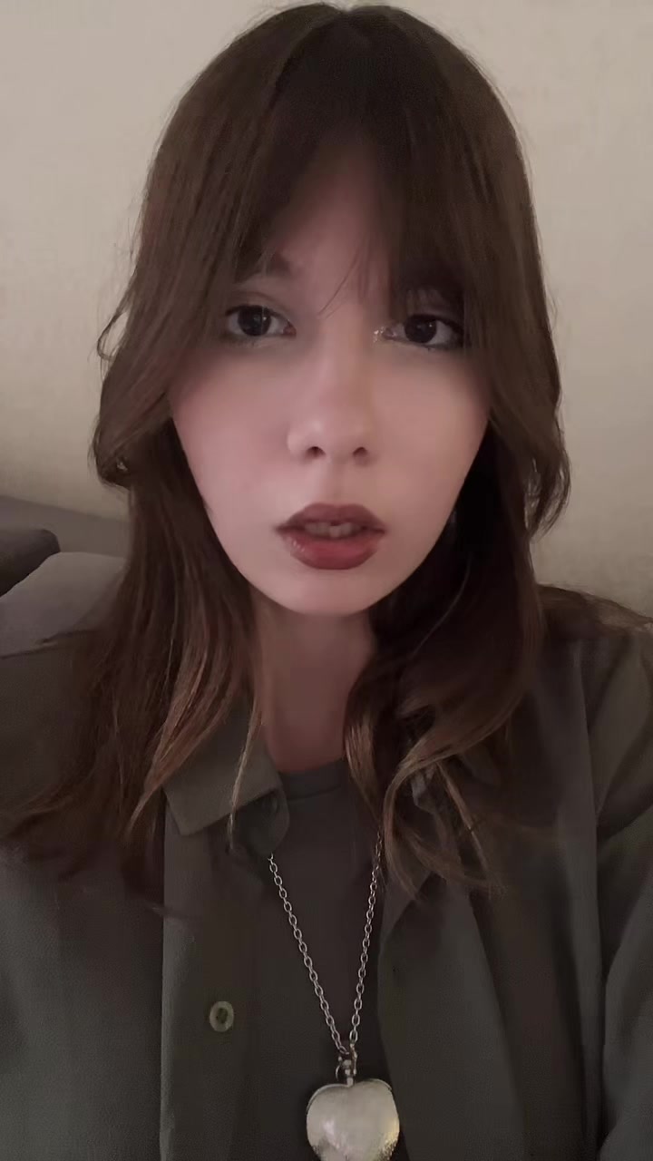 @горная коза