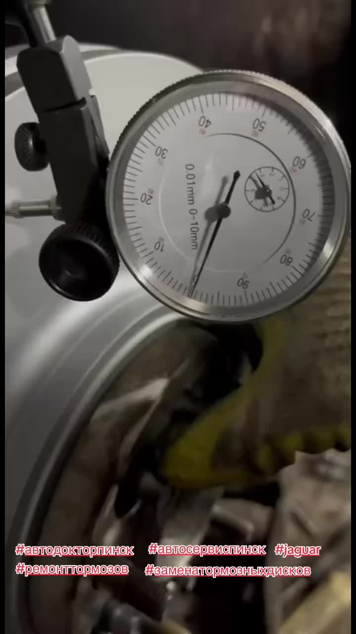 @АвтоДоктор