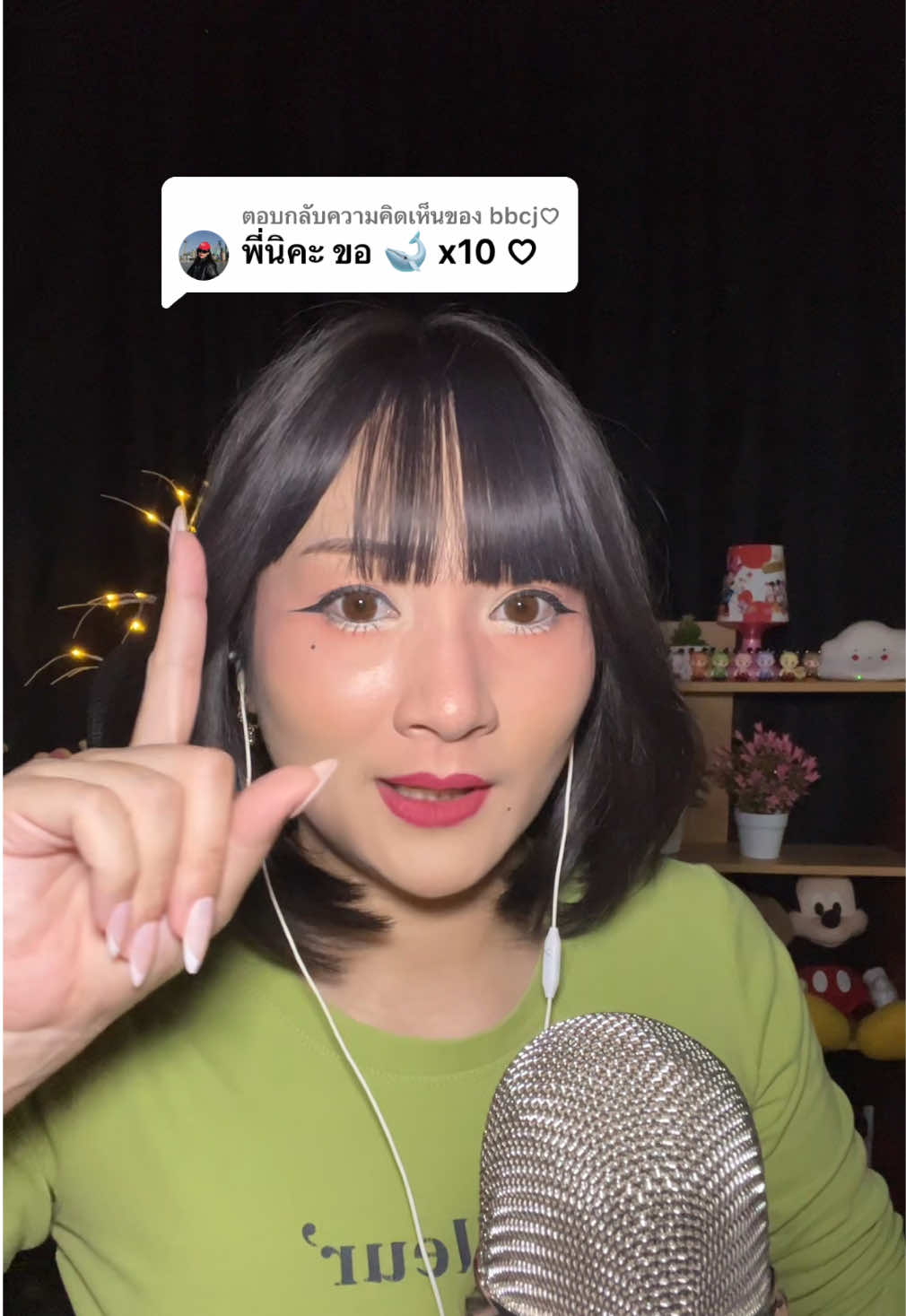 @NITTAYA ASMR.🖤