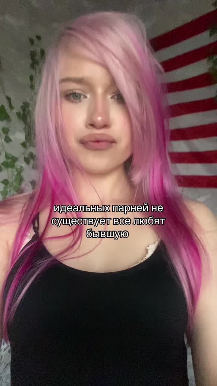 @сабяра