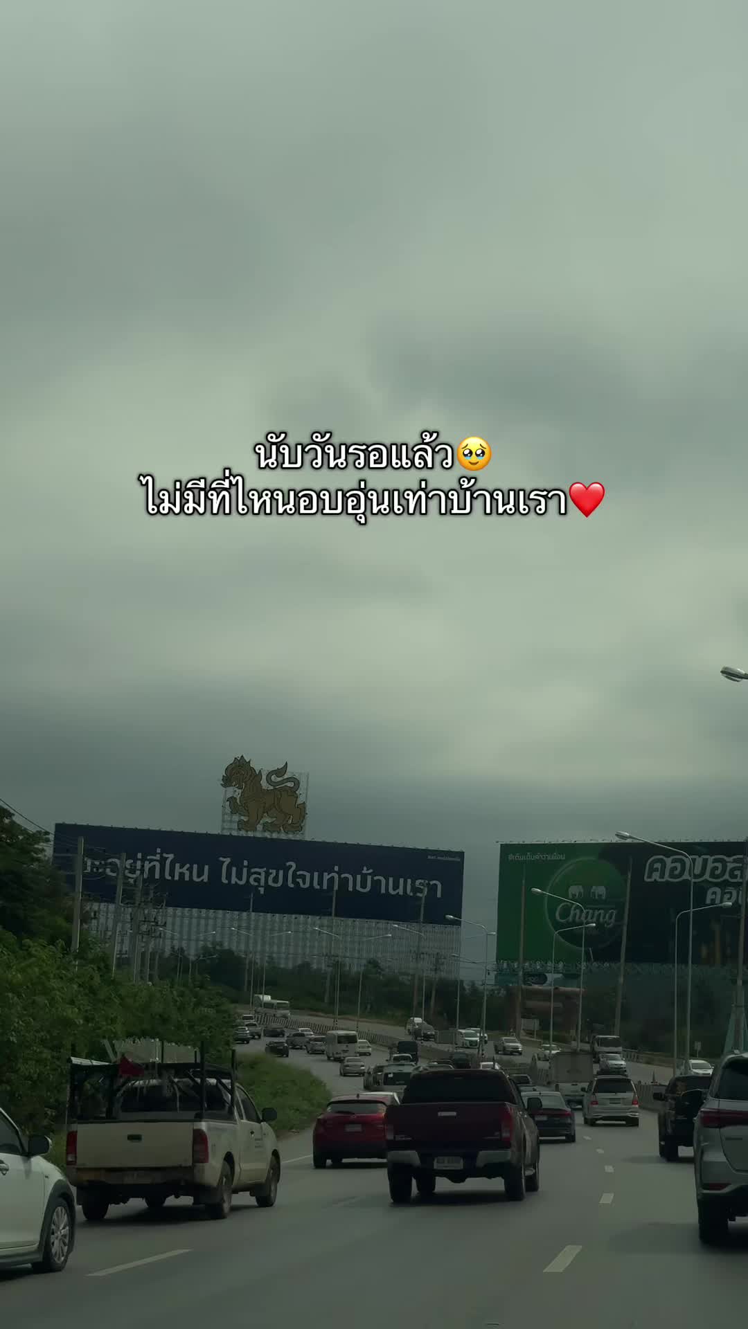 @T-story