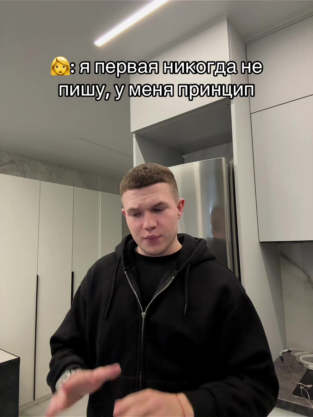 @GROMOV