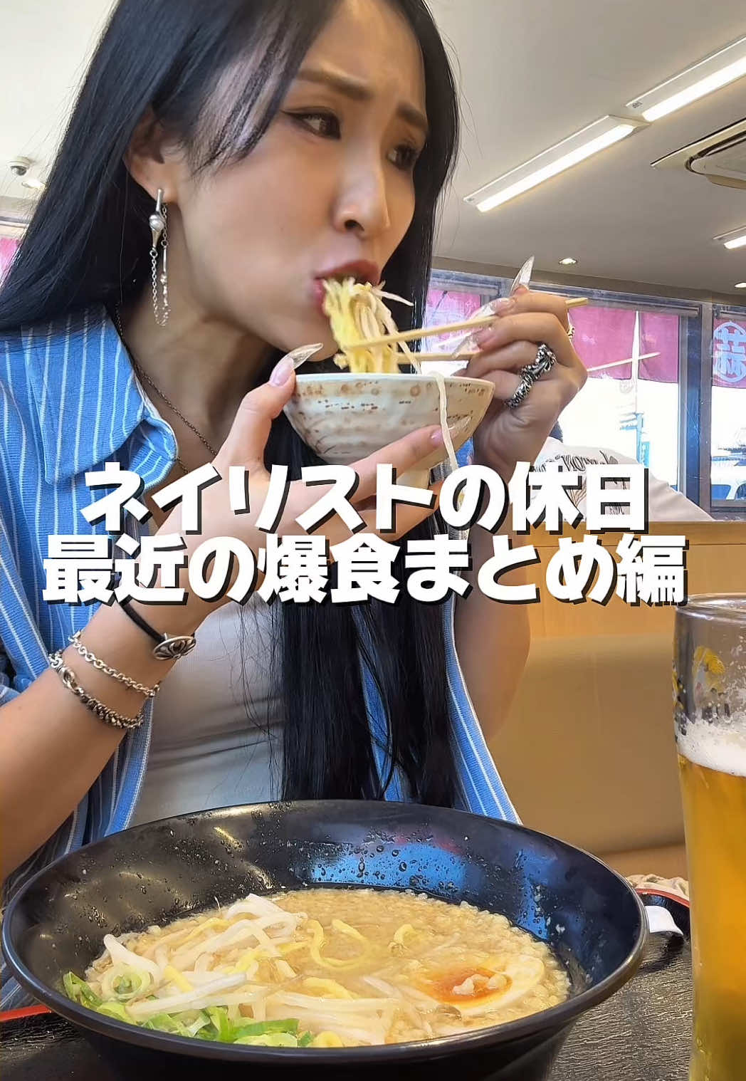 @爆食ネイリストゆめ🍜メンズネイルTONO