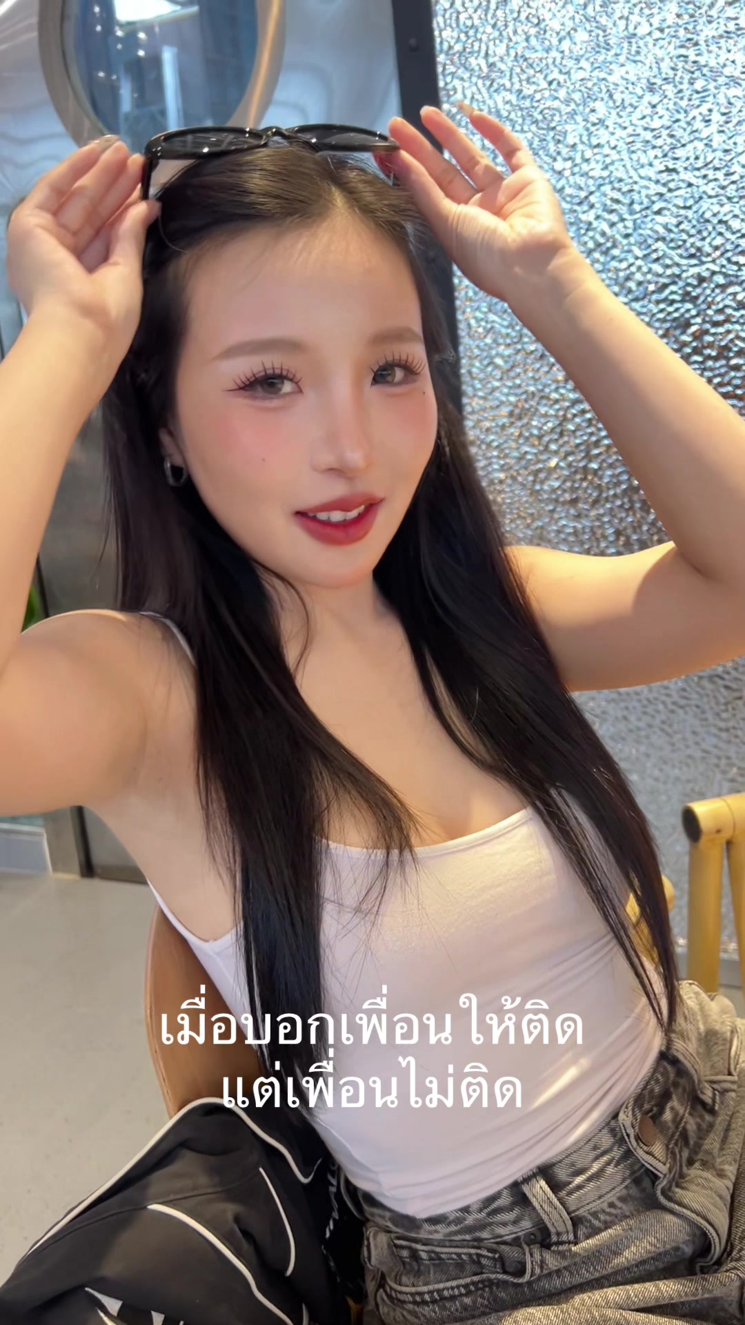 @ลูกอมมายมิ้นท์🍭