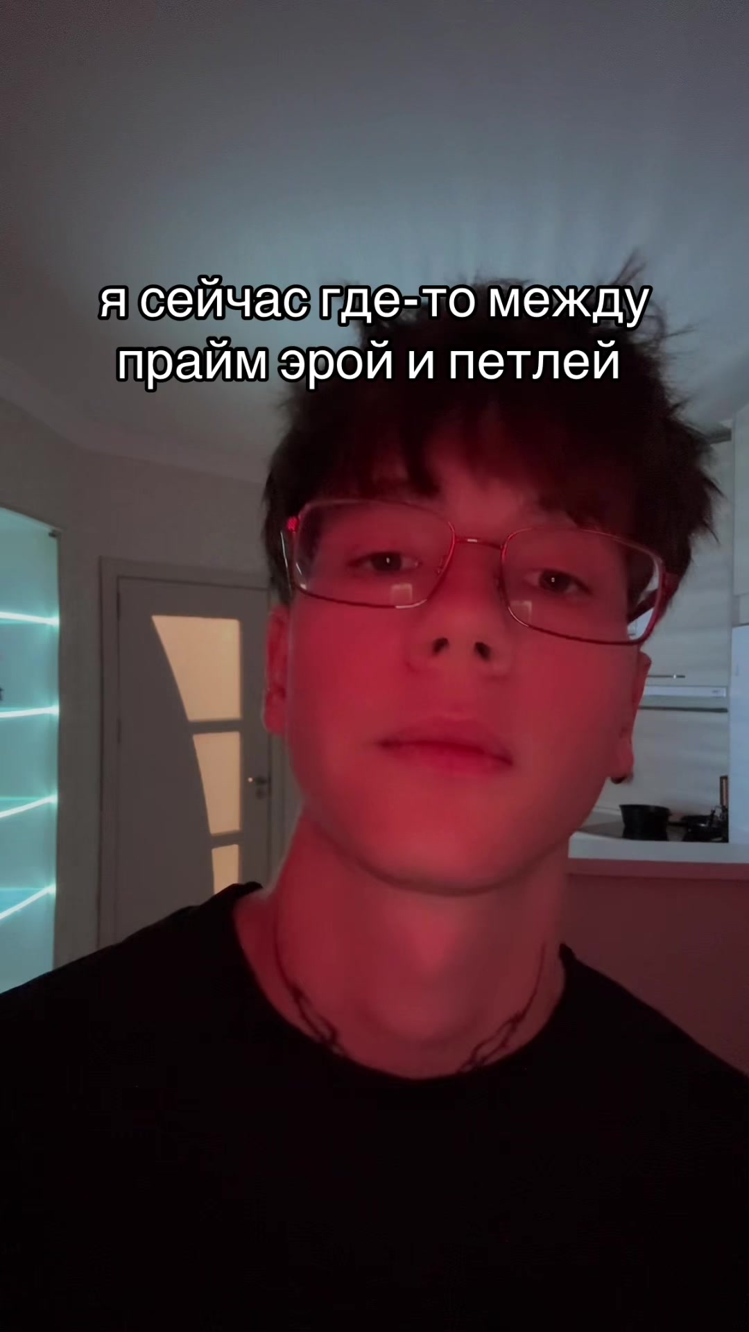 @ТГК: ПАПА МОЖЕТ