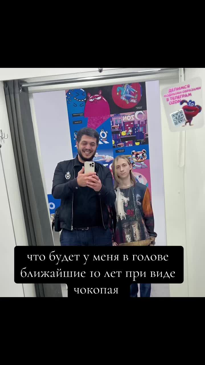 @user97923508261
