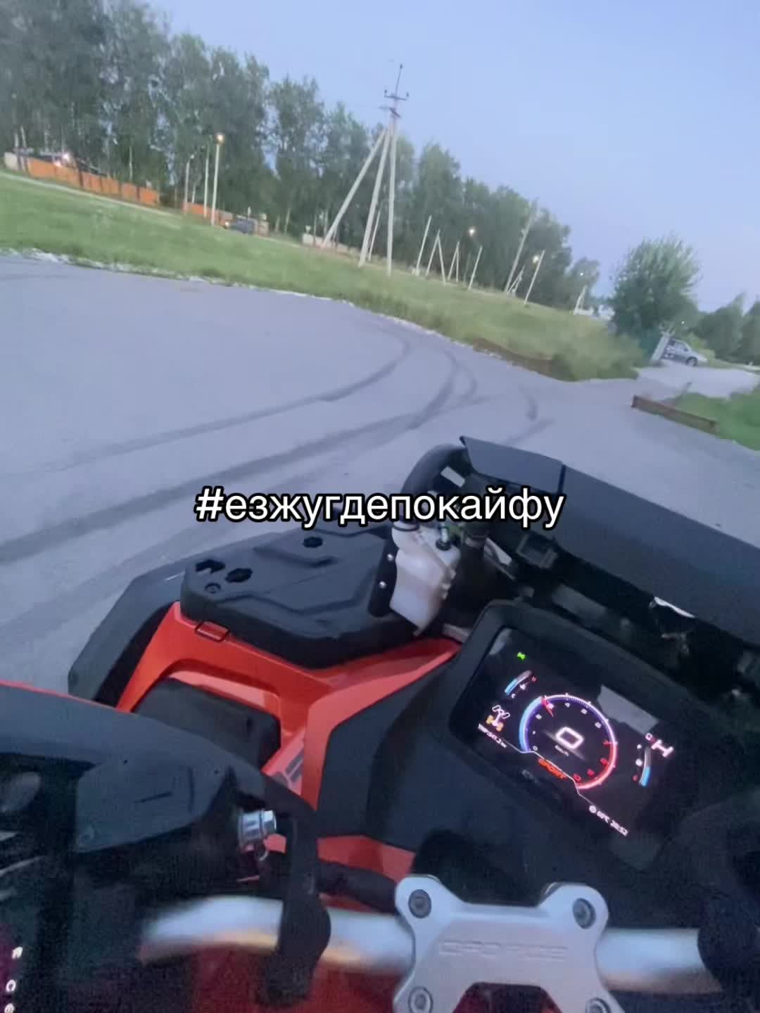 @культурный