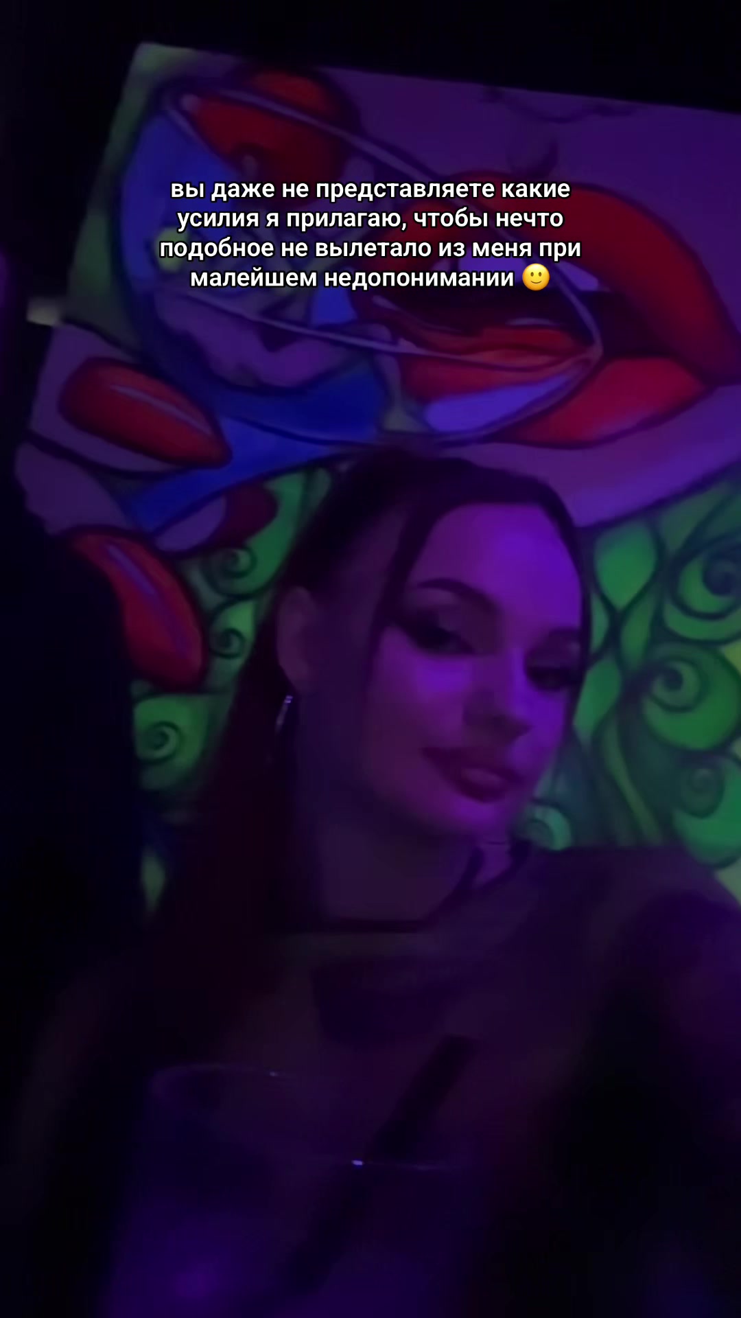 @SOZI