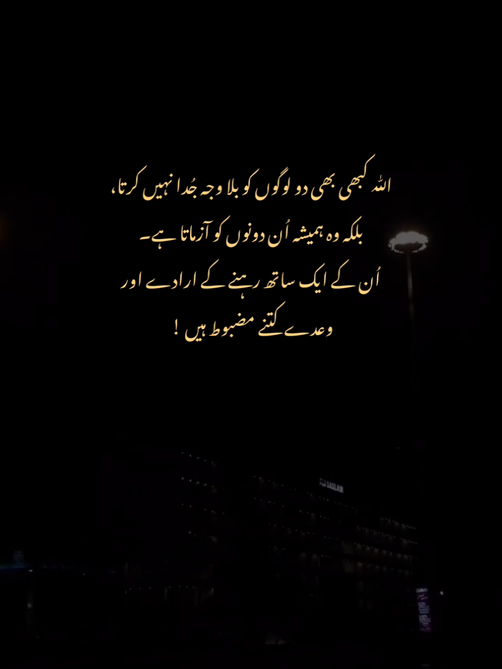 @Humayun Writes :)