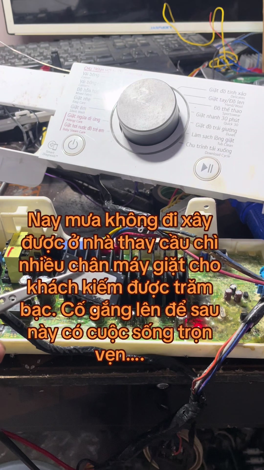 @U40 bắt đầu đi học nghề