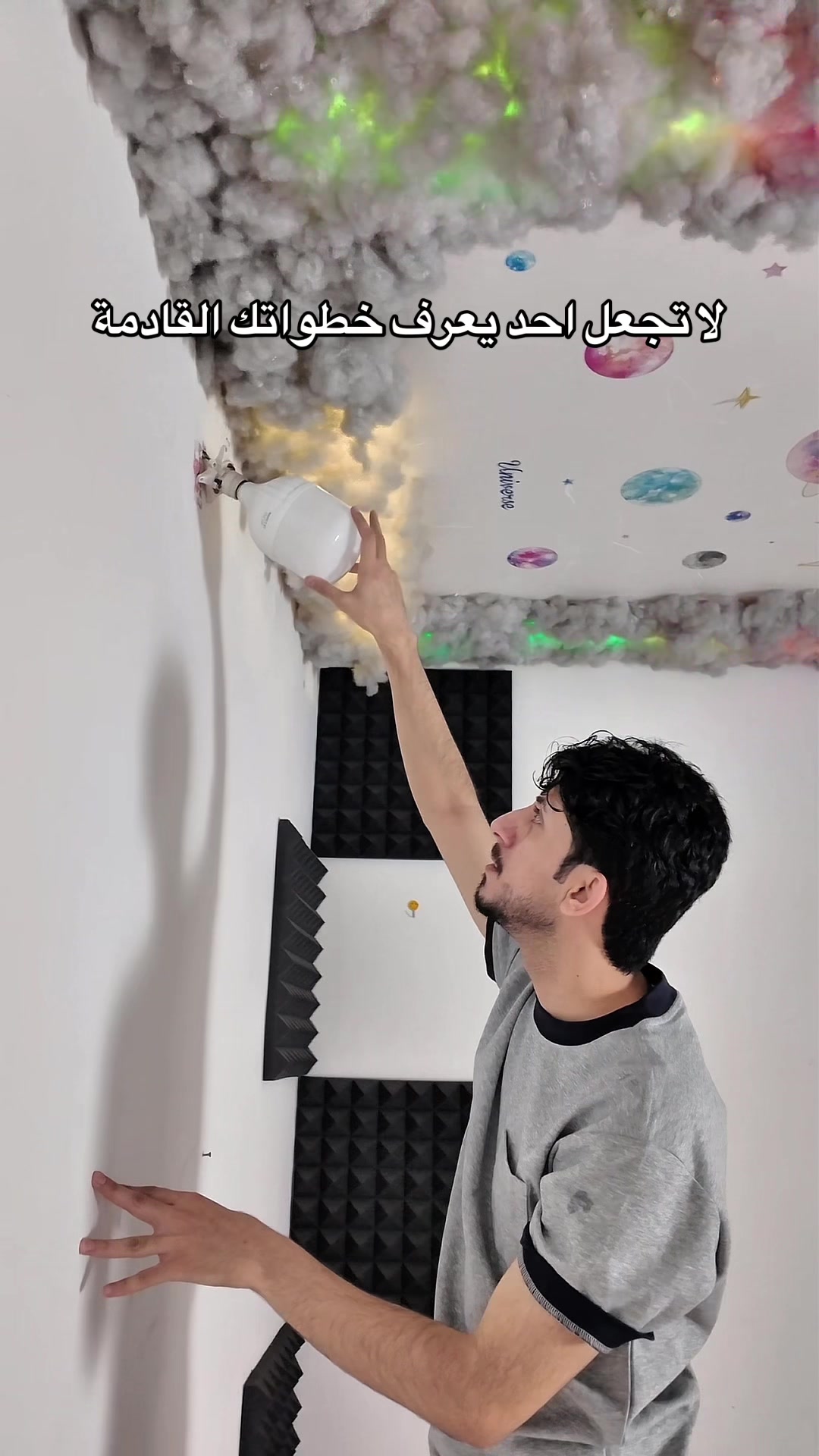 @عباس بيسو