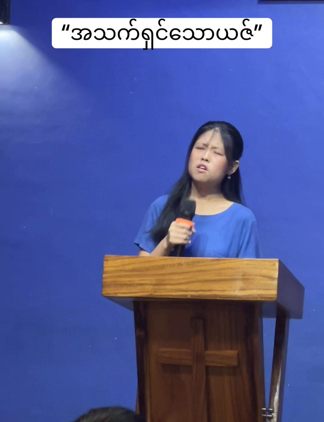 @Gospel Descendants Church