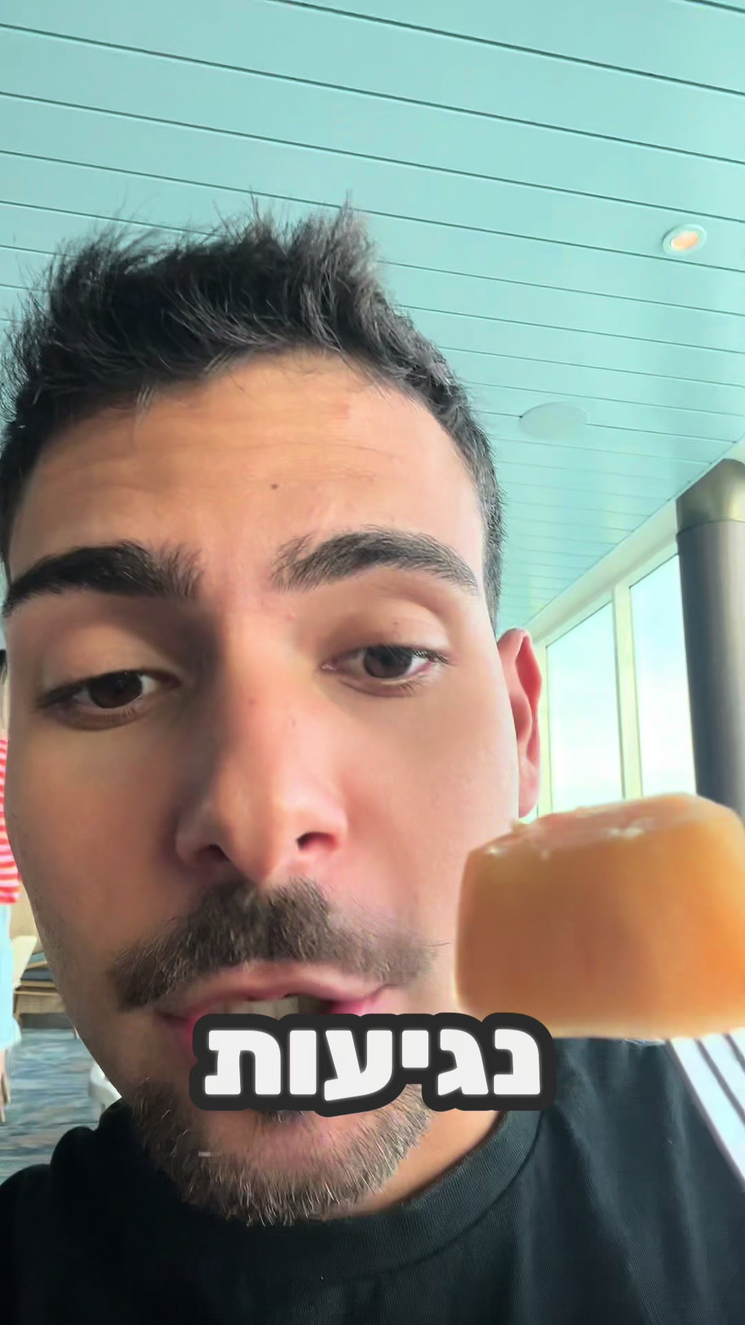 @Assaf