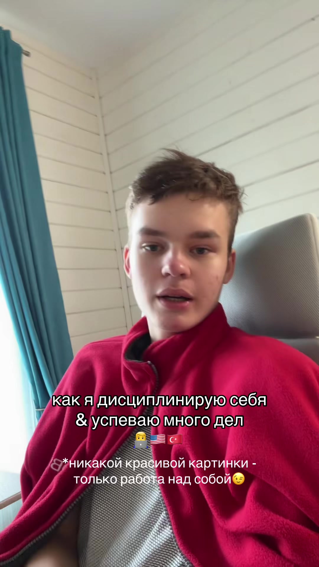 @гриша григ лайф