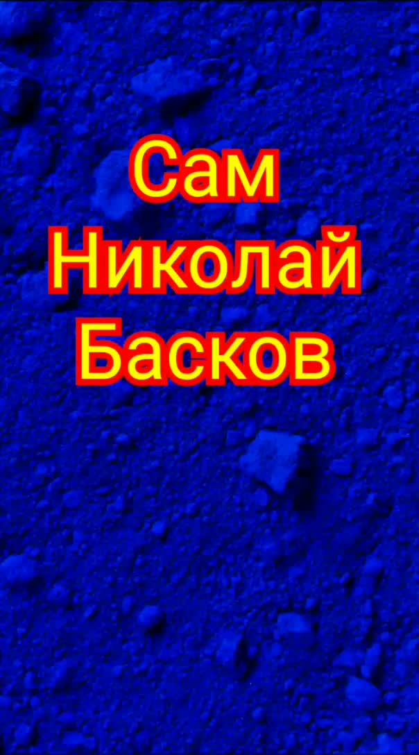 @Морж Оренбургский официальный