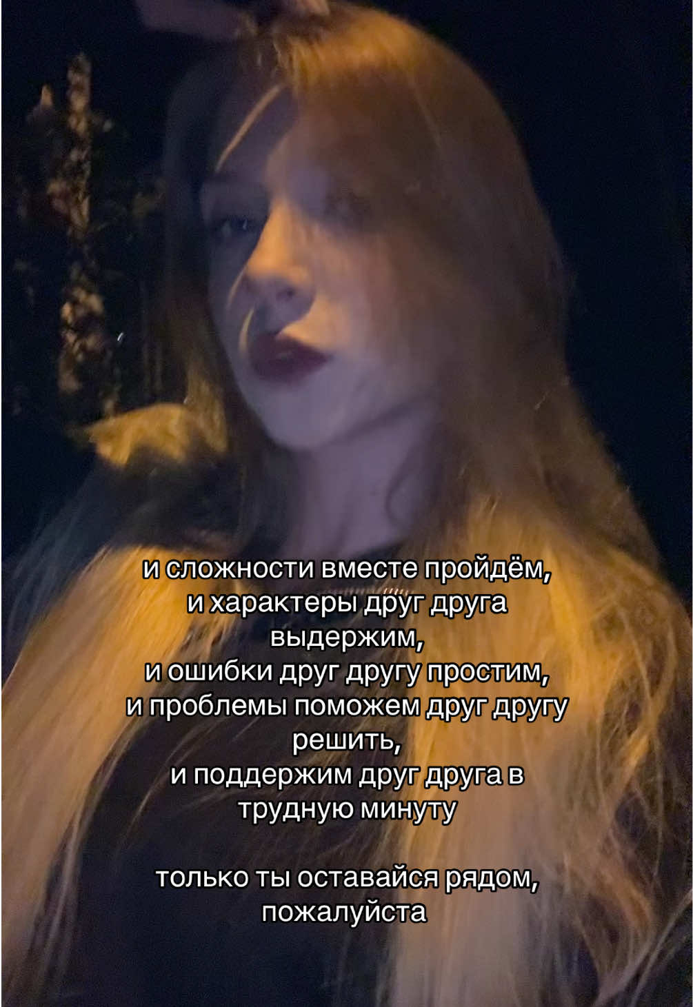 @Мэри🍒