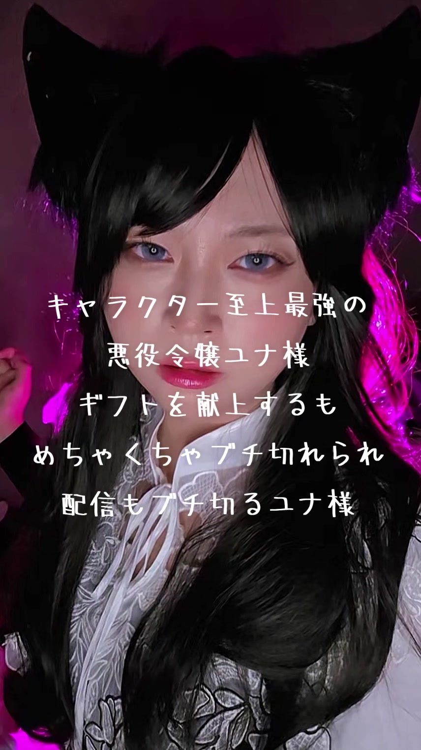 @やき