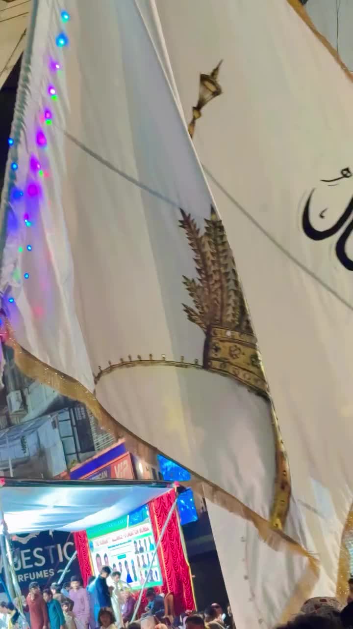 @👑سلسلہ♥️چشتیہ👑
