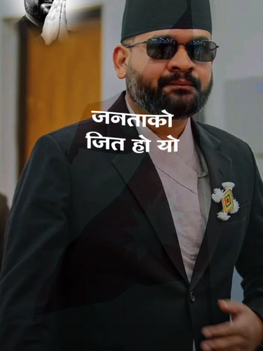 @Nikash Lama