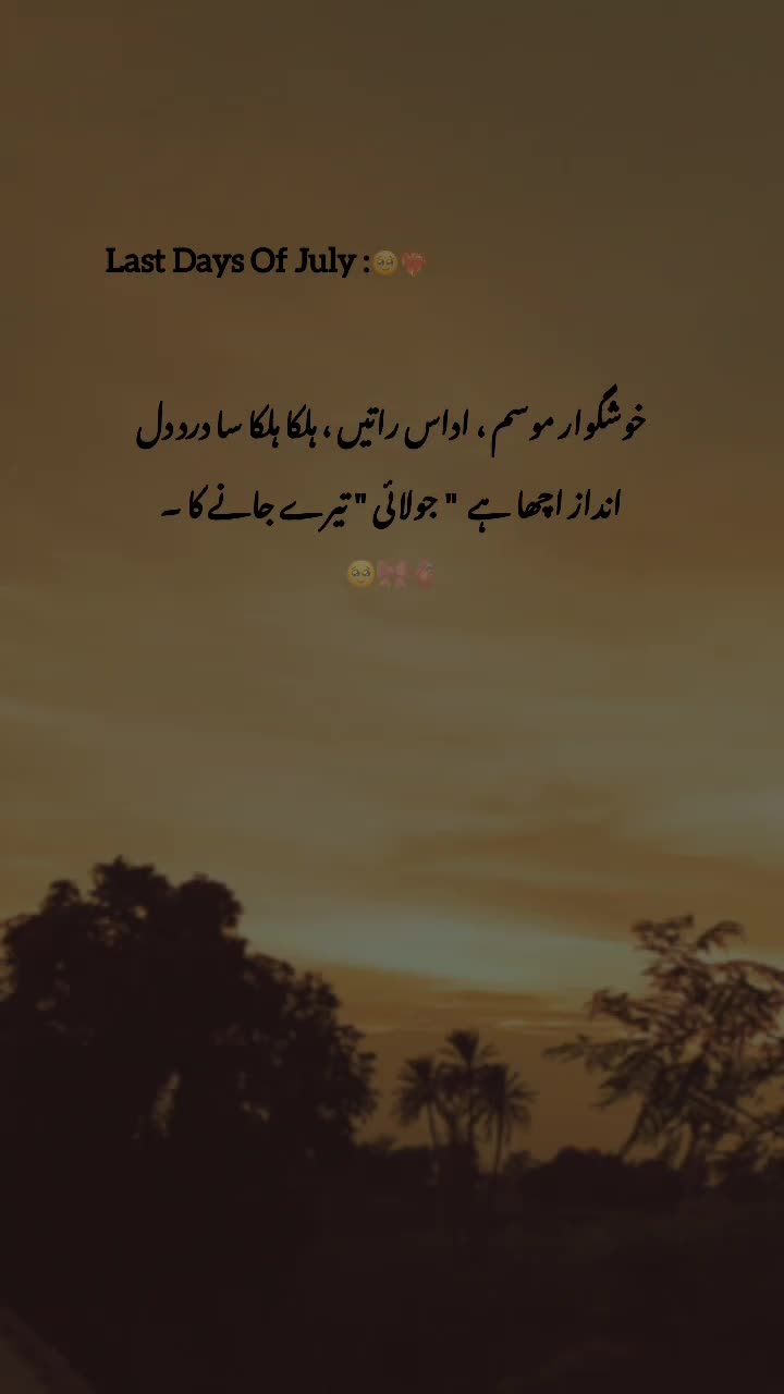 @♡