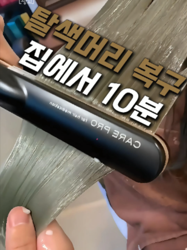 @집만지