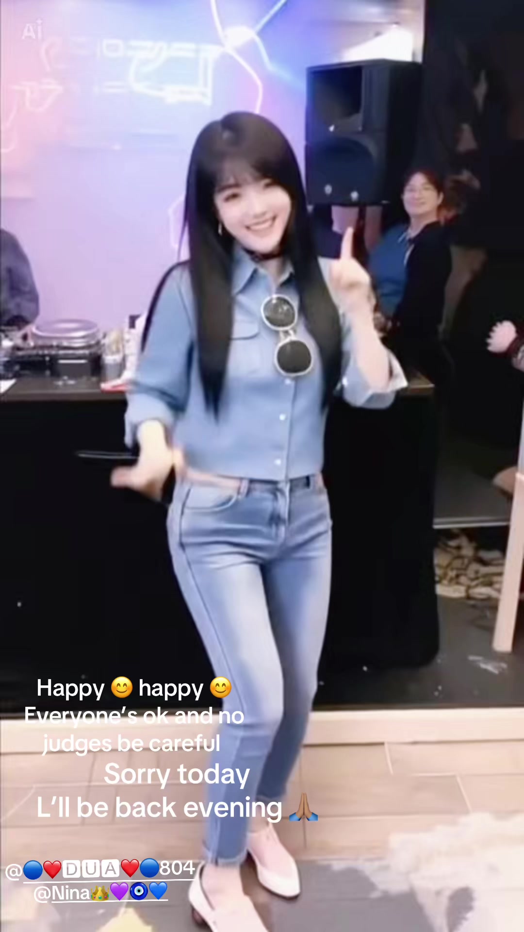 @Lina