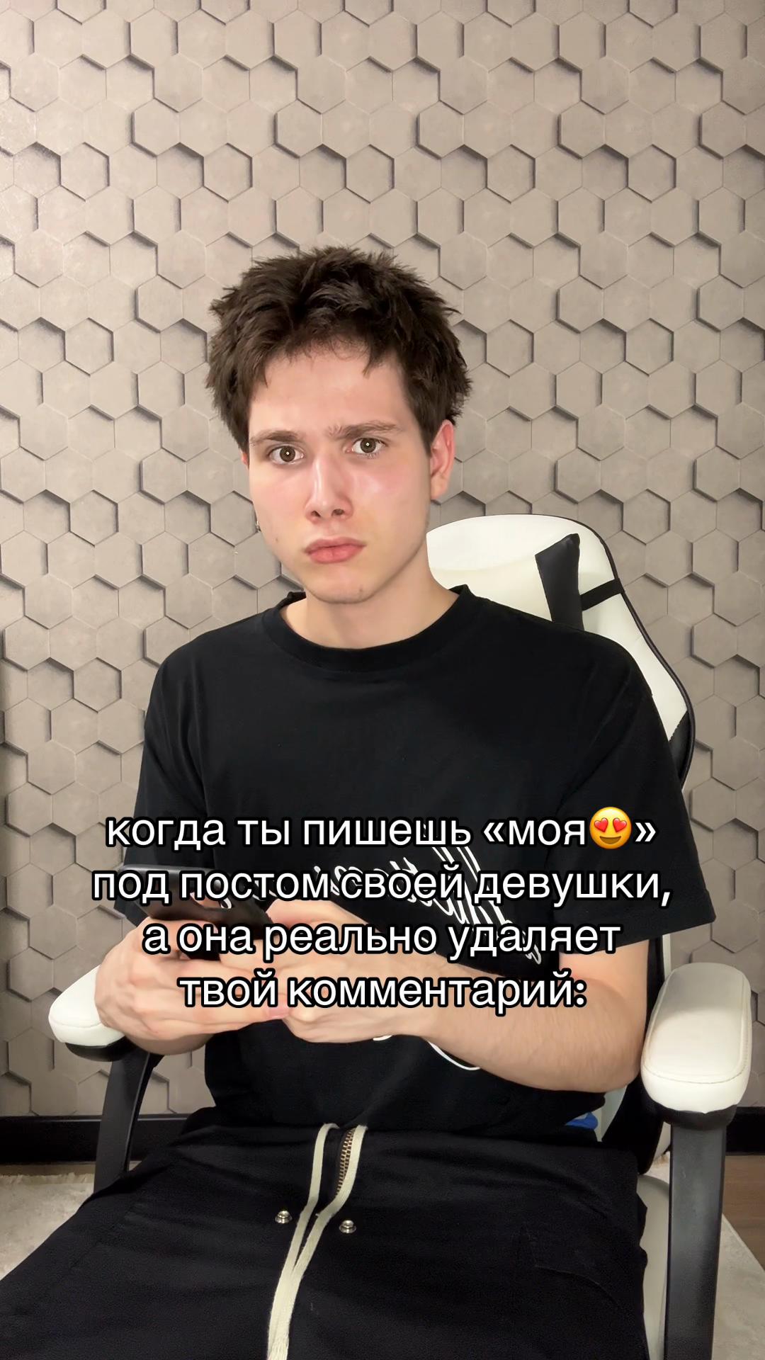 @тгк: andrushagswagga