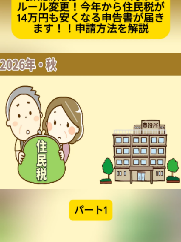 @user4182298600188