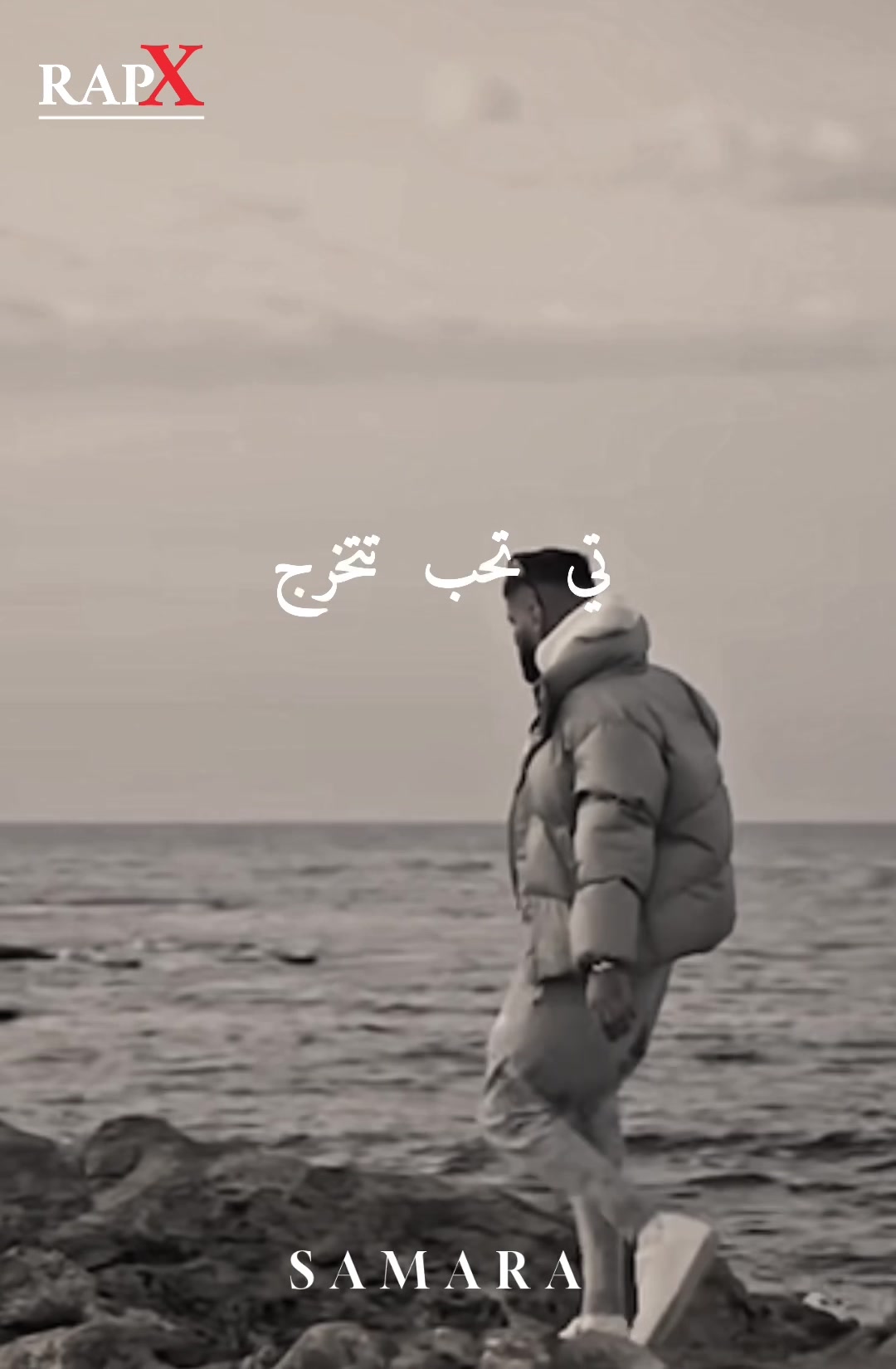 @Rap_X