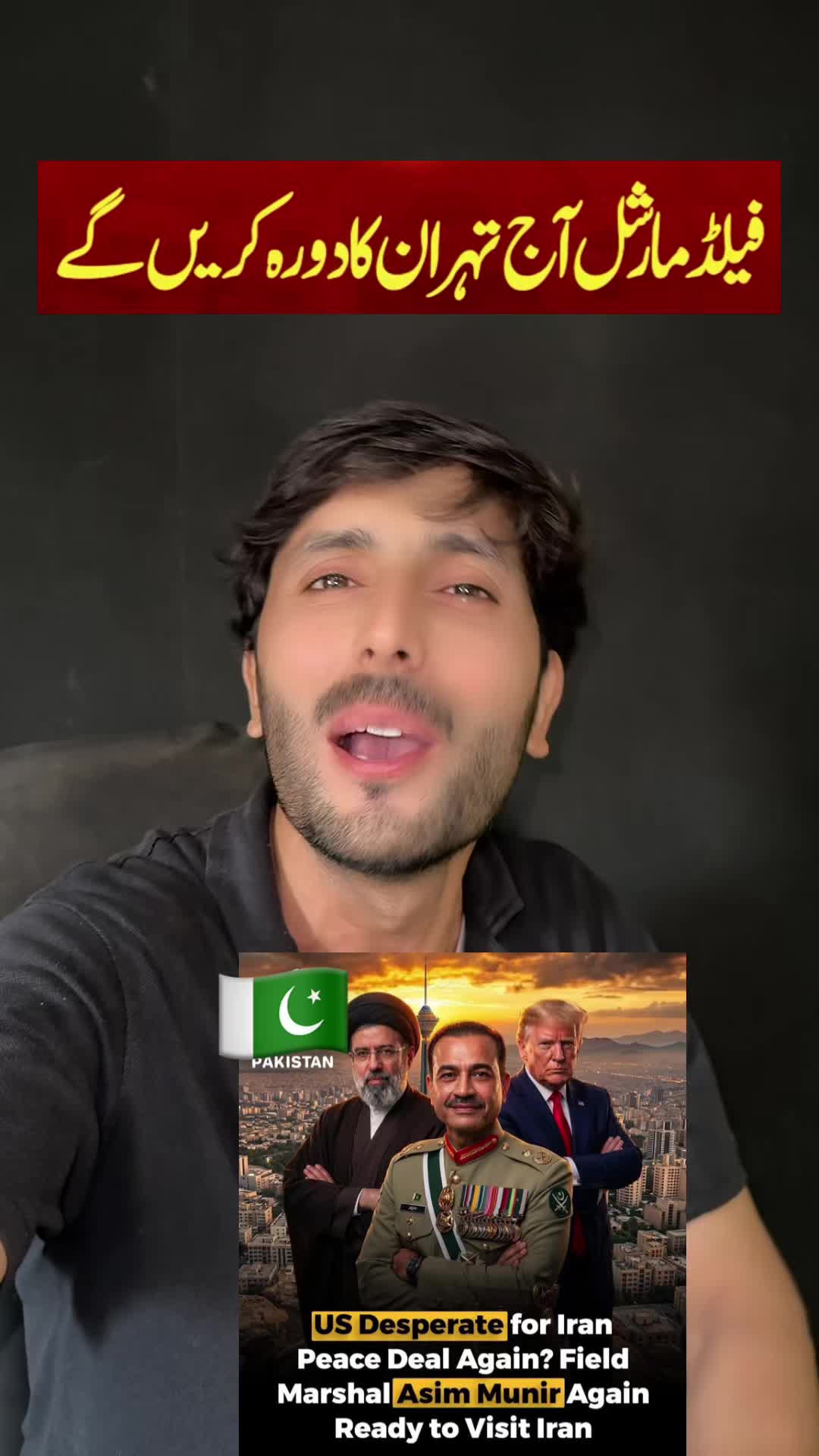 @Realkabir006
