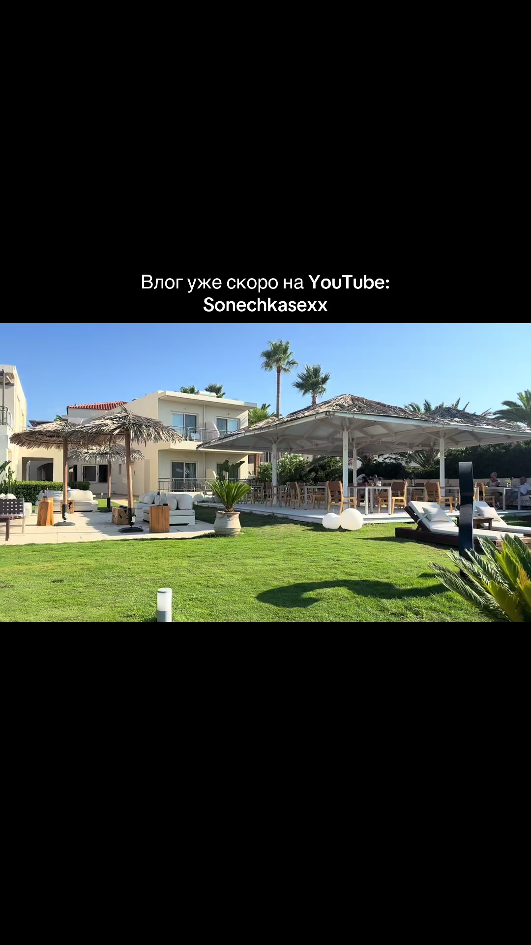 @sonechkasex