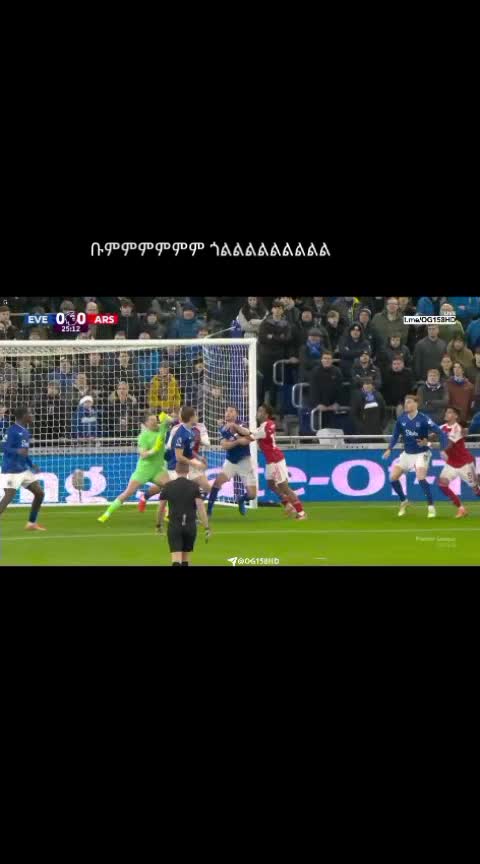 @arsenal love