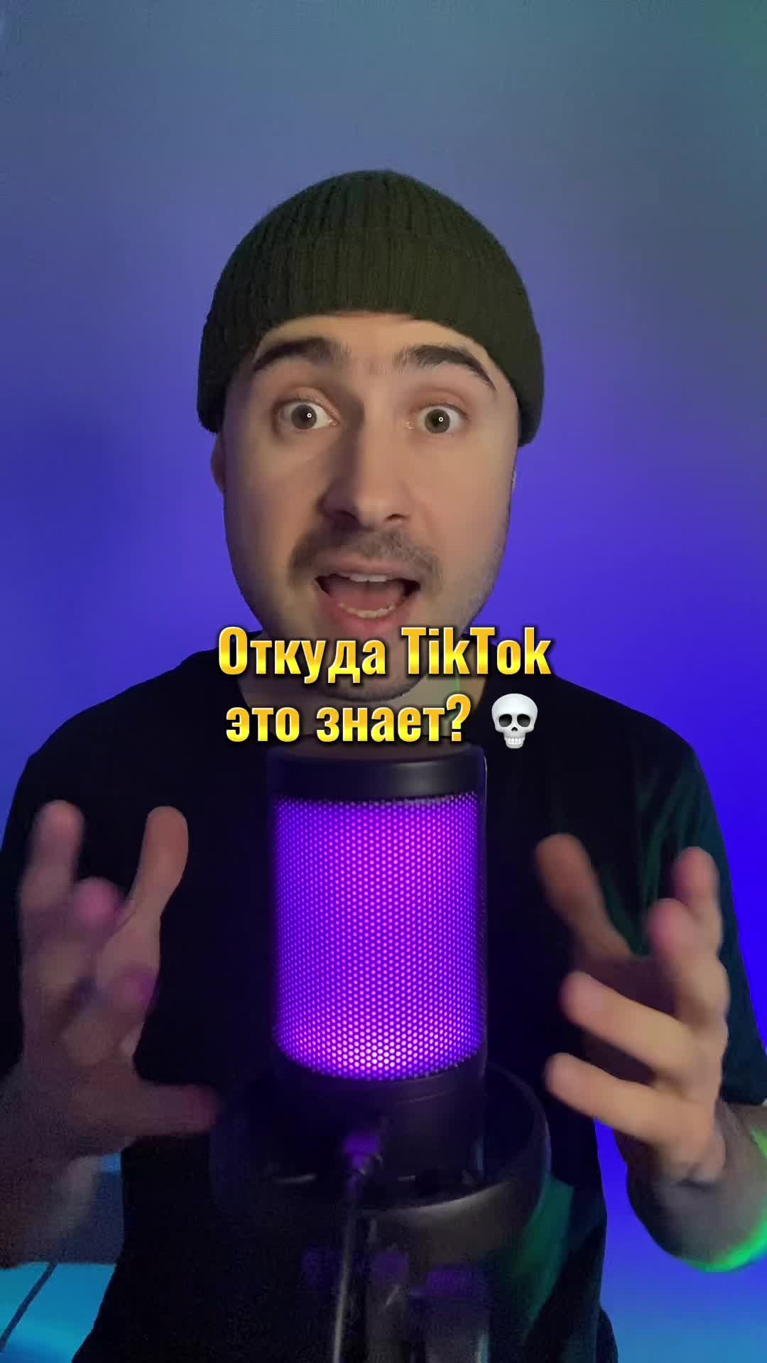 @Bala Trends