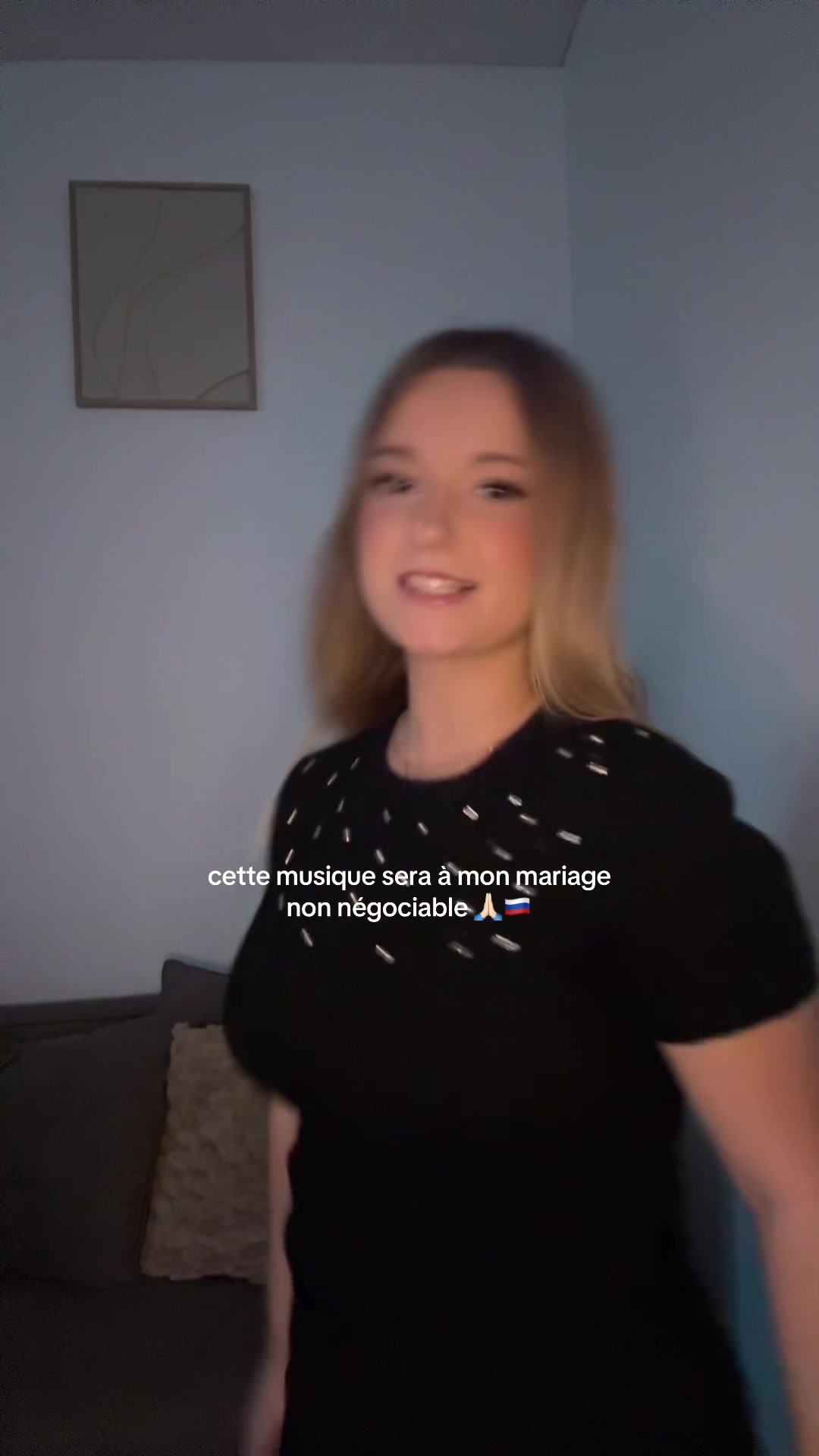 @луя