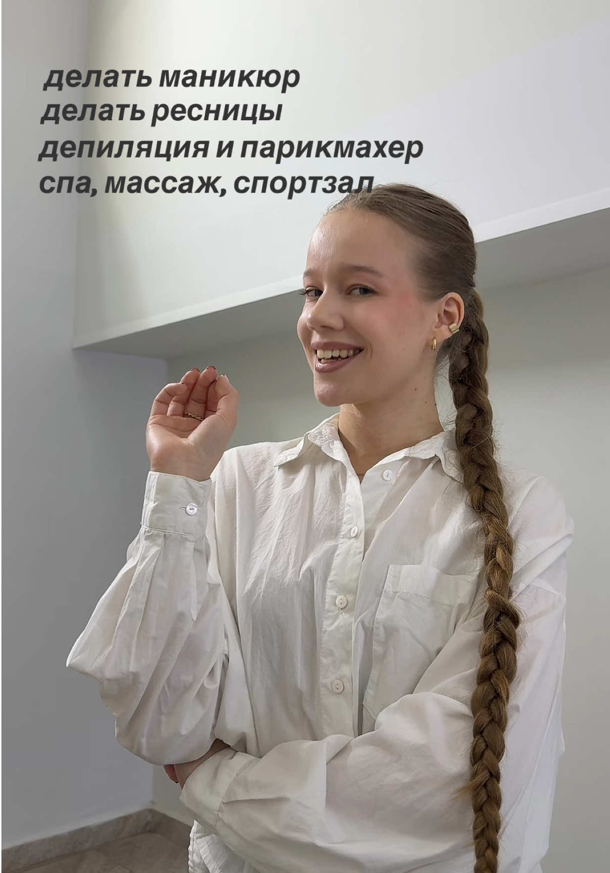@VILENA VELICHKO