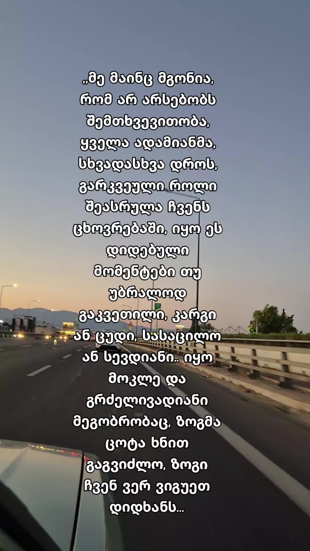 @TEKO๐ฆ๐ค