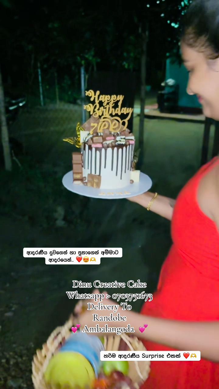 @Dinu Creative Cake By Ishu 💜
