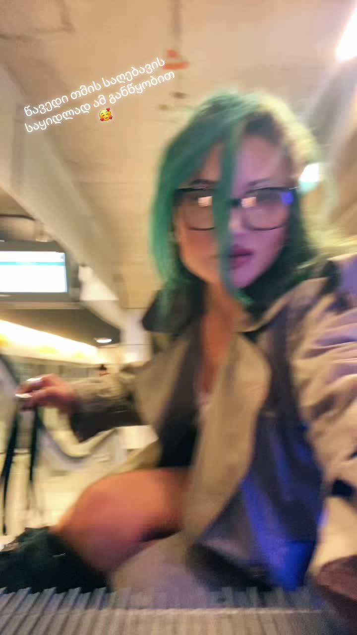 @mako