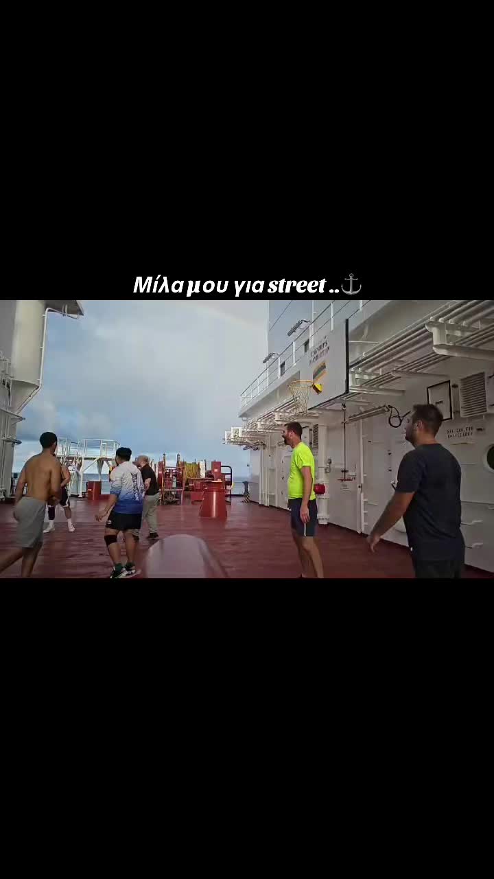 @&Gamma;&iota;ά&nu;&nu;&eta;&sigmaf; &Delta;&rho;ό&sigma;&omicron;&sigmaf; 🏴&zwj;☠️