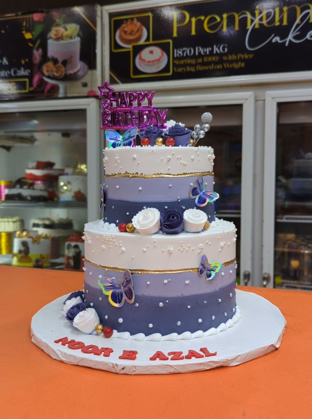 @Sajjad Nirala Cake