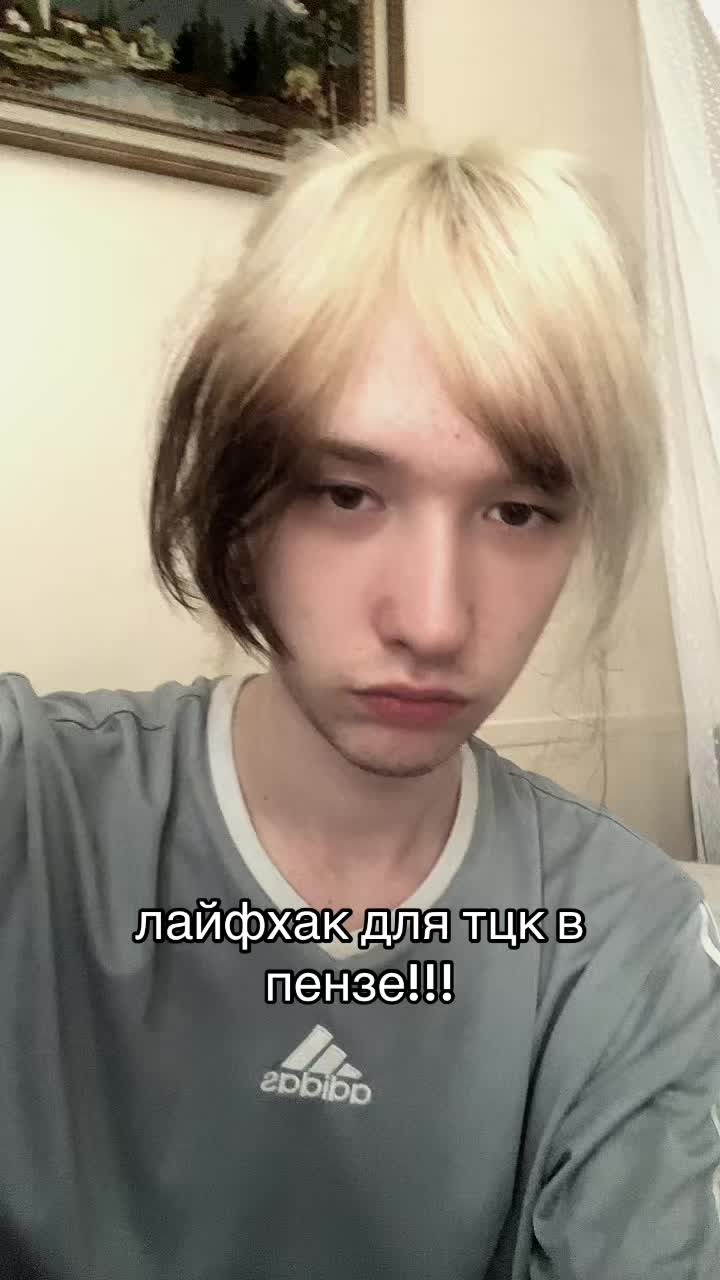 @4411.exe