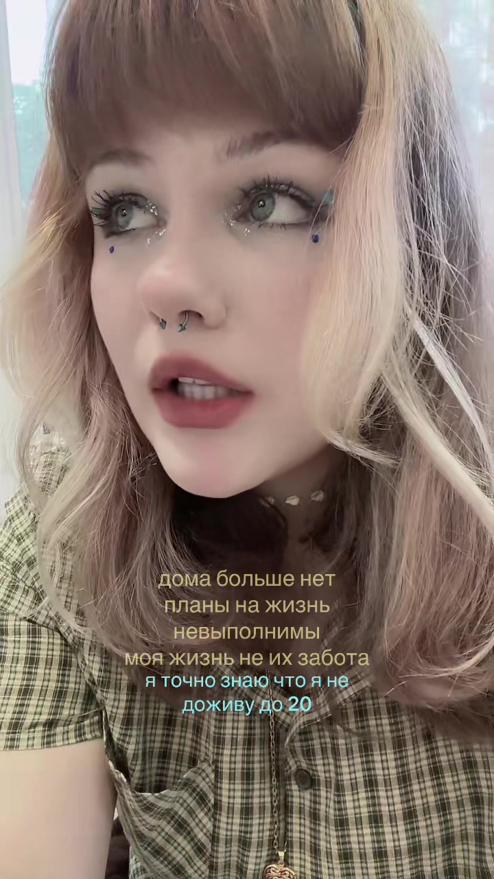 @кира сейшу🪲
