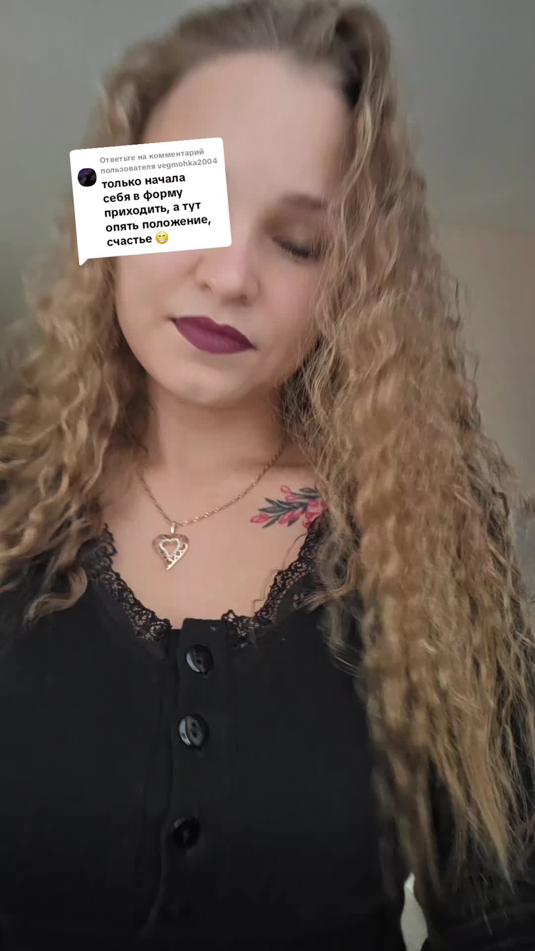 @Олеся