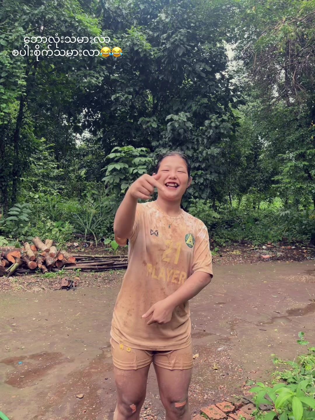 @Kayin Myanmarနန်းဆုလာဘ်❤️