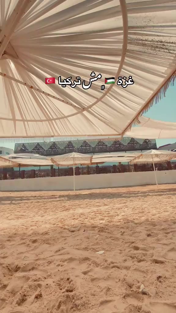 @مــ؏ــتز